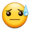 Face With Cold Sweat emoji on Samsung